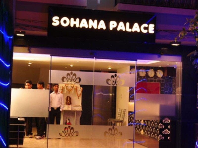 Sohana Palace New Delhi Exteriör bild